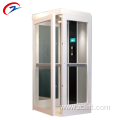 4 Passager Elevator Price/Exterior/Enternal